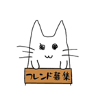 くらげねこスタンプ（個別スタンプ：38）