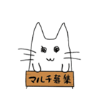 くらげねこスタンプ（個別スタンプ：39）