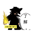 手描き漫画 [無人ノ島]スタンプ（個別スタンプ：4）