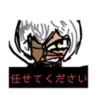 手描き漫画 [無人ノ島]スタンプ（個別スタンプ：5）