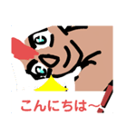 手描き漫画 [無人ノ島]スタンプ（個別スタンプ：6）