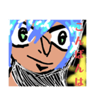 手描き漫画 [無人ノ島]スタンプ（個別スタンプ：7）