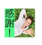 重太みゆき加工取り急ぎ助かる返信スタンプ（個別スタンプ：1）