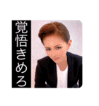 重太みゆき加工取り急ぎ助かる返信スタンプ（個別スタンプ：5）