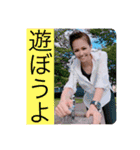 重太みゆき加工取り急ぎ助かる返信スタンプ（個別スタンプ：9）