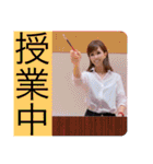 重太みゆき加工取り急ぎ助かる返信スタンプ（個別スタンプ：11）