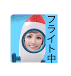 重太みゆき加工取り急ぎ助かる返信スタンプ（個別スタンプ：13）