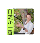 重太みゆき加工取り急ぎ助かる返信スタンプ（個別スタンプ：14）
