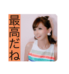 重太みゆき加工取り急ぎ助かる返信スタンプ（個別スタンプ：23）