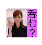 重太みゆき加工取り急ぎ助かる返信スタンプ（個別スタンプ：25）