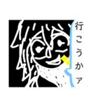 手描き漫画 妖怪少年スタンプ 第参巻（個別スタンプ：8）
