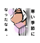 手描き漫画 妖怪少年スタンプ 第参巻（個別スタンプ：9）