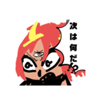 手描き漫画 妖怪少年スタンプ 第参巻（個別スタンプ：11）