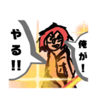 手描き漫画 妖怪少年スタンプ 第参巻（個別スタンプ：13）
