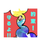 手描き漫画 妖怪少年スタンプ 第参巻（個別スタンプ：14）