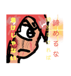 手描き漫画 妖怪少年スタンプ 第参巻（個別スタンプ：16）