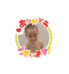 ♡まなと♡スタンプ②（個別スタンプ：4）