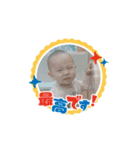 ♡まなと♡スタンプ②（個別スタンプ：13）