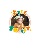 ♡まなと♡スタンプ②（個別スタンプ：14）