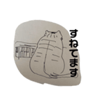 ちかげ画伯（個別スタンプ：1）