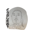 ちかげ画伯（個別スタンプ：2）