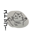 ちかげ画伯（個別スタンプ：5）