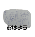 ちかげ画伯（個別スタンプ：6）
