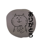 ちかげ画伯（個別スタンプ：7）