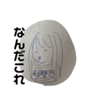 ちかげ画伯（個別スタンプ：8）