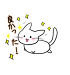 白まるねこ（個別スタンプ：2）