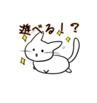 白まるねこ（個別スタンプ：5）