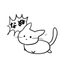 白まるねこ（個別スタンプ：22）