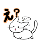 白まるねこ（個別スタンプ：29）