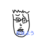 愉快な仲間達 ウルトラ（個別スタンプ：4）