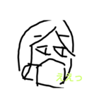 愉快な仲間達 ウルトラ（個別スタンプ：8）