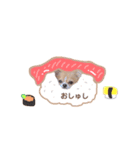 どうも、ちくわです5（個別スタンプ：7）