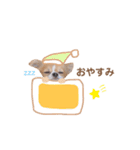 どうも、ちくわです5（個別スタンプ：11）