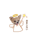 どうも、ちくわです5（個別スタンプ：18）