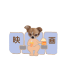 どうも、ちくわです5（個別スタンプ：22）