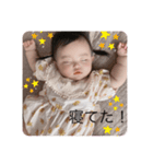 k o t o 2.（個別スタンプ：1）