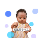k o t o 2.（個別スタンプ：2）