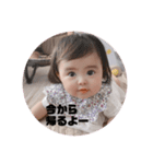 k o t o 2.（個別スタンプ：3）