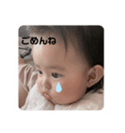 k o t o 2.（個別スタンプ：5）
