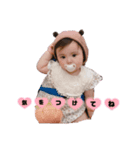 k o t o 2.（個別スタンプ：7）
