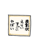 使い易さに一切配慮してないバクのスタンプ（個別スタンプ：13）