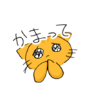 ひとんちねこ（個別スタンプ：5）