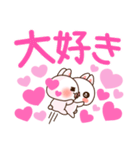 ❤️らぶうさ❤️毎日使える❤️ラブラブ❤️（個別スタンプ：8）