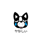 わんくんという犬（個別スタンプ：4）