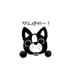 わんくんという犬（個別スタンプ：6）