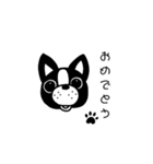 わんくんという犬（個別スタンプ：7）